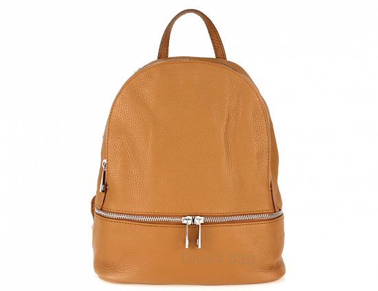 Zaira - Genuine Leather Backpack